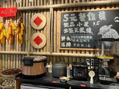 -付掌柜在成都·热炒砂锅集(金禾店)