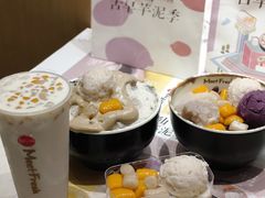 -鲜芋仙(中环百联2店)