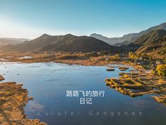 -丽江泸沽湖景区