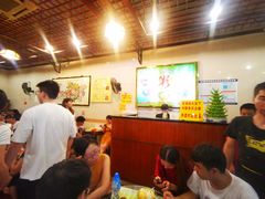 大堂-顺记冰室(宝华路店)