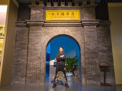 -中国铁道博物馆(正阳门馆)