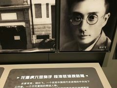 -上海市龙华烈士陵园