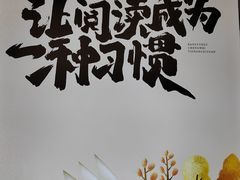 -厦门高崎国际机场-T3航站楼