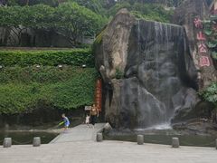 -鸿山公园