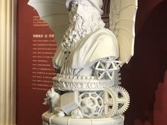 -国家自然博物馆