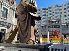 -中华巴洛克风情街