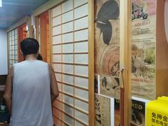 -鳗鱼家·深夜食堂(军博店)