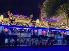 -汕头市小公园