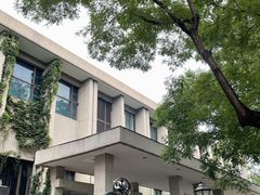 -中央戏剧学院(东城校区)