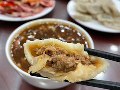 传统猪肉大葱-汇兴居·老北京小吃(体育馆西路店)