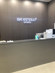 点击看大图 -IN STYLE•造型