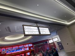 -澳门喜来登大酒店