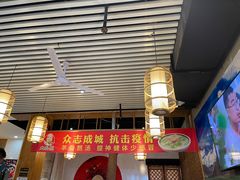 门面-大头亮羊汤烩面·河南非遗(良乡总店)