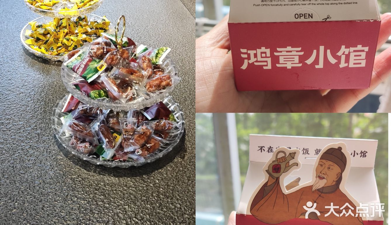 母亲节就带妈妈来吃徽菜排队王❗️❗️❗️