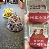 母亲节就带妈妈来吃徽菜排队王❗️❗️❗️