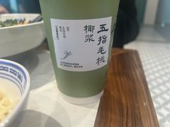 -和府捞面(曹路花园城店)