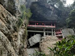 -东南悬空寺方广岩