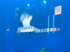 -酷秀KTV(五道口店)