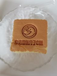 -中法母婴月子中心(南湖创始店)