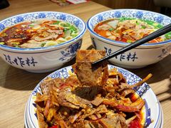 -兰州陈记牛肉面 ·烧烤· 铜锅涮肉(万达店)