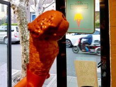 -La Strada(安福路店)