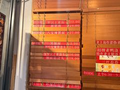 -功德林(南京西路店)