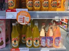 -blt精品超市(上海杨浦合生汇店)