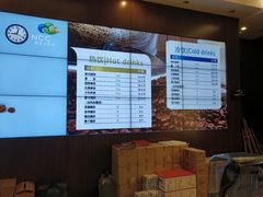 -天幕新彩云国际影城(激光巨幕店)