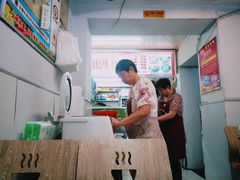 -蜀王砂锅总店