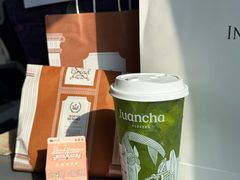 -麦陌(大卫城店)