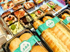 -老鼎丰(靖宇街总店)