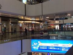 -万达广场(北京槐房店)