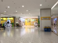 -开元商城(西旺店)