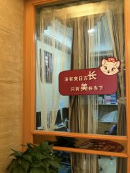 -华美整形美容医院