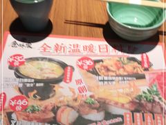 -仓桥家·焗寿司·锅物(光谷步行街店)