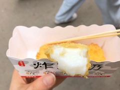 -好可爱经典炸炸炸·炸鲜奶(长郡老店)