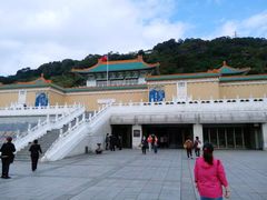 -台北故宫博物院