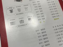 -瑞鹏·疫苗·绝育·宠物医院(金沙洲店)