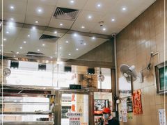 -义顺牛奶公司(新马路老店)