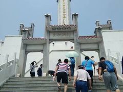 -狼牙山风景区