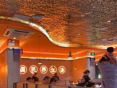 -淼福猪肚鸡·椰子鸡火锅(大沙地店)