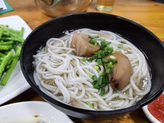 -牛恒濑粉