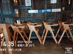 -张钰强中医正骨推拿连锁(唐家人才公寓店)