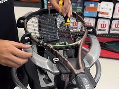 -Wilson威尔胜(漕溪北路店)