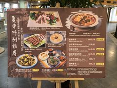 -敦煌山庄摘星阁