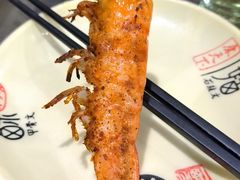 -德四家·云南傣味烧烤品牌(和谐店)