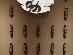 -小飞象面包公社(珠江路金鹰店)