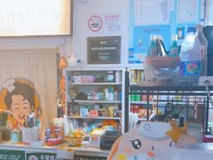 -妈妈的小作坊(陈家镇店)