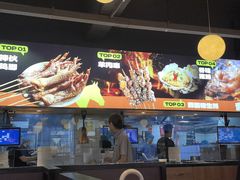 -本色.小马哥烧烤(五一路总店)