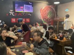 -谭记重庆老火锅(总店)